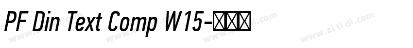 PF Din Text Comp W15字体转换